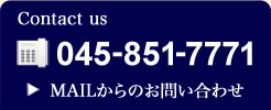contac us 045-851-7771BMAIL̂₢킹