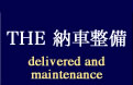 THE [Ԑ